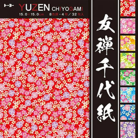 Papiers Origami - Dyeing Yuzen - Motifs traditionnels Japonais - fleurs