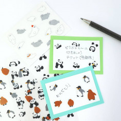 Lot de 45 Stickers avec comme thème  des Panda. Exemple