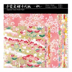 Papiers Origami - Yuzen Rose- Motifs traditionnels Japonais - Rose