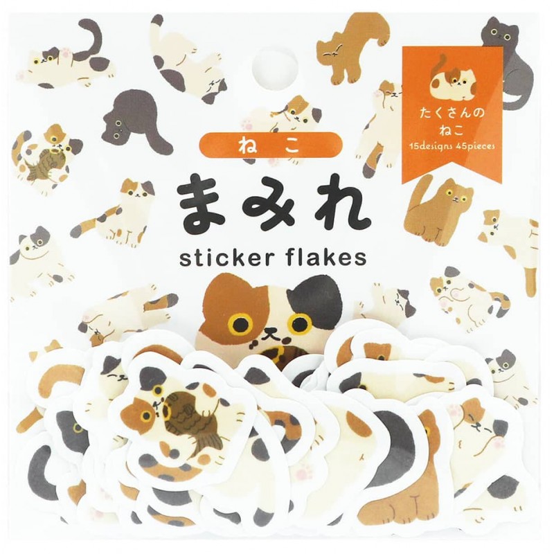 Lot de 45 Stickers avec comme thème les chats.